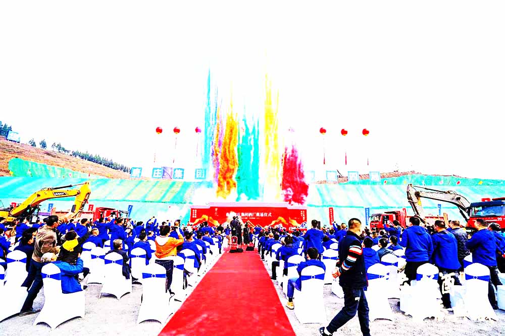 ������f���F(tu��n)�ƏS����xʽ��(hu��)��(ch��ng)����D