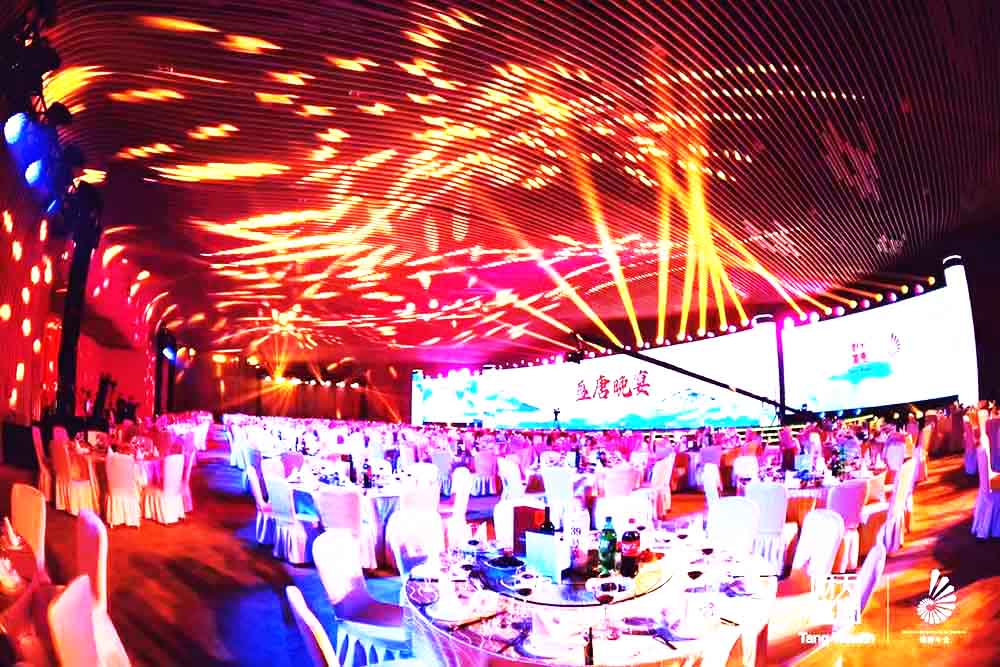 企業年會會場側面
